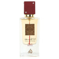 2.0 oz Eau de Parfum Spray H903