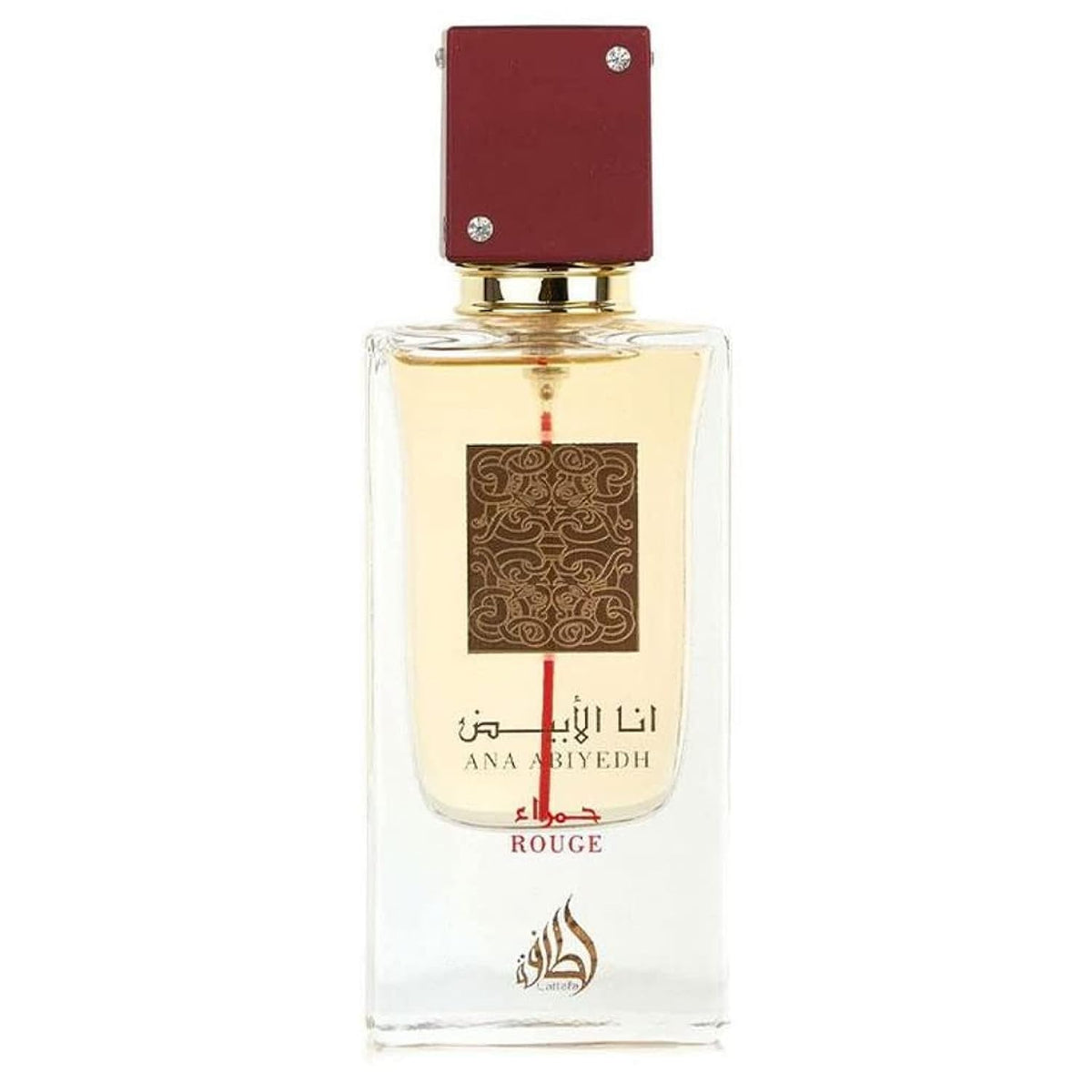2.0 oz Eau de Parfum Spray H903