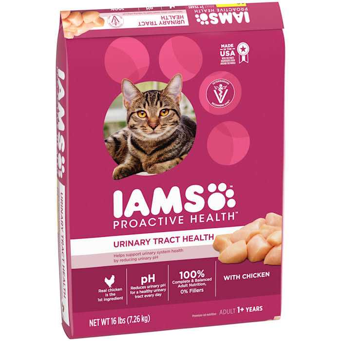 Chicken Adult Urinary Tract Dry Cat Food R922061