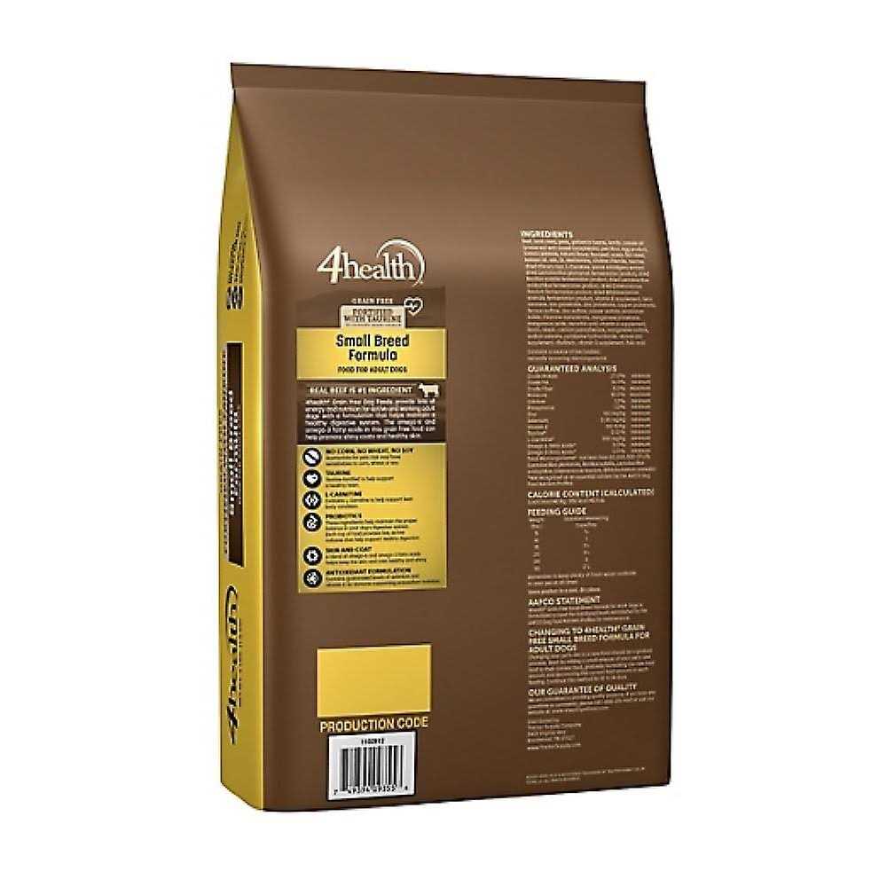 Small Breed Formula with Beef Pet Supplies D400093