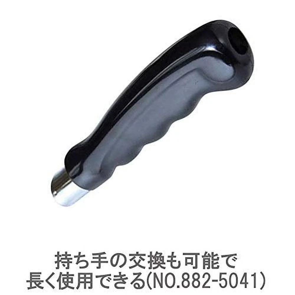 Egg Pan P81027