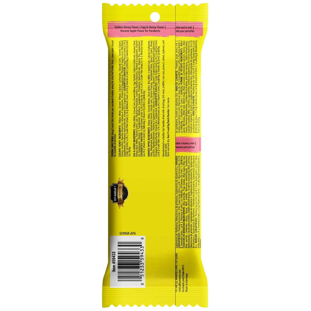 Crunch Sticks F1957