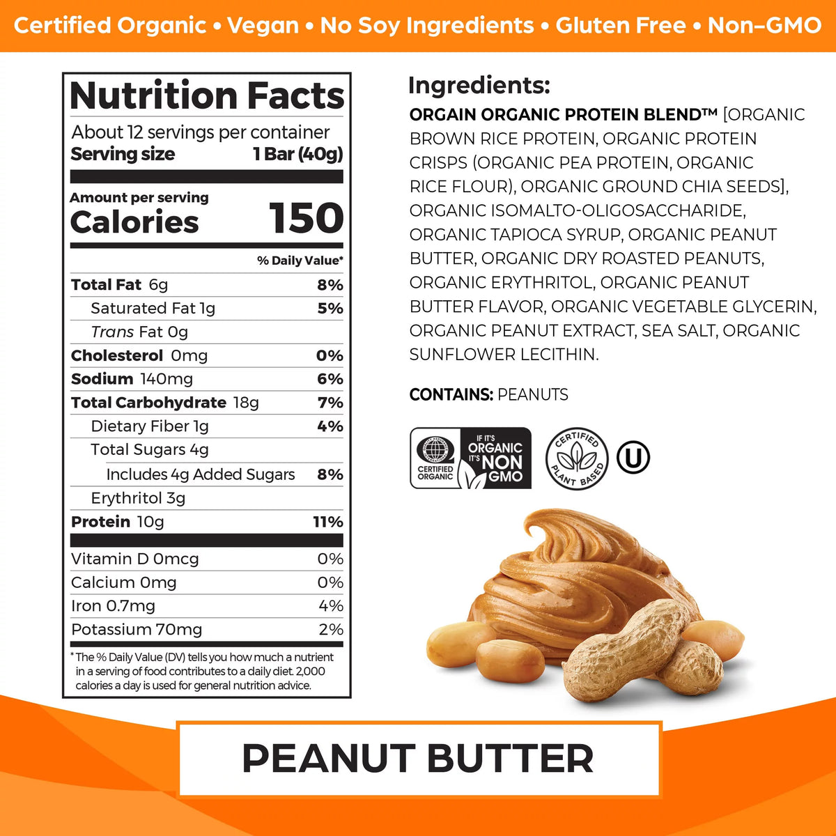Organic Peanut Butter Vegan Gluten Free Protein Bar 12 Count V831530