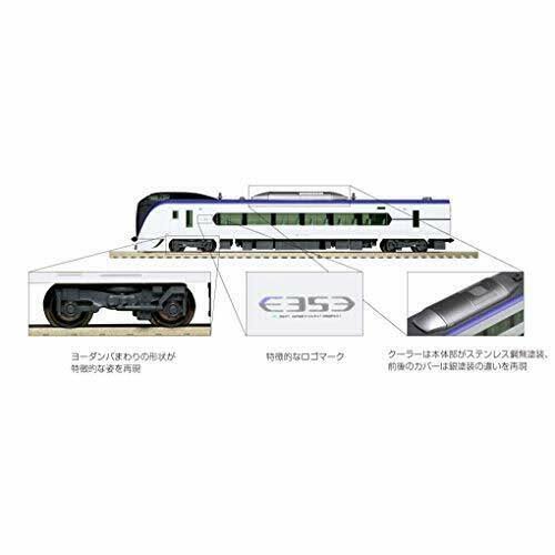 N Scale 5 Cars Add-On Set O124