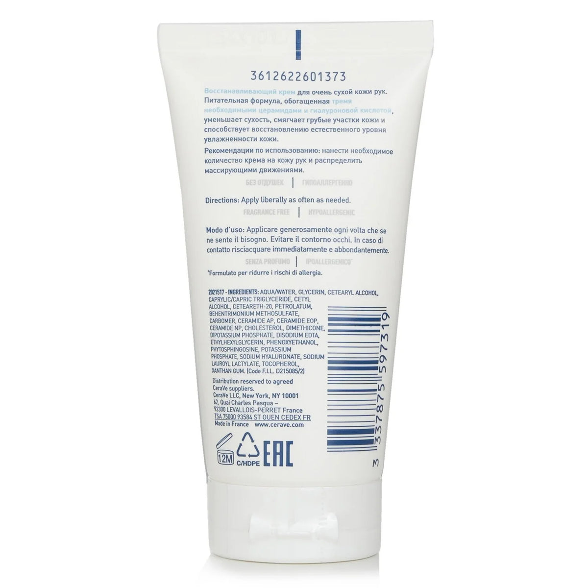 Reparative Hand Cream 50ml R566727