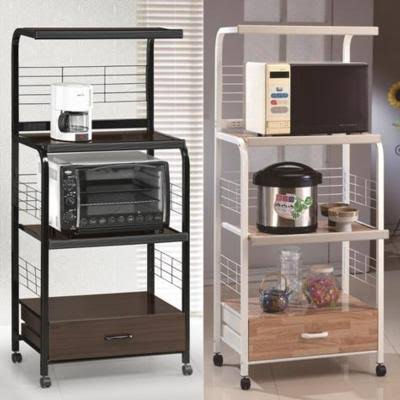 Black Kitchen Cart with Microwave Shelf S27313