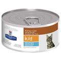 Kidney Care Cat Dry Food Y427