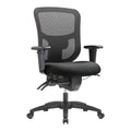 Ergonomic Mid-Back Big & Tall Chair O85639