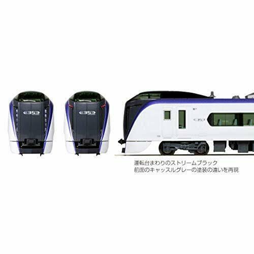 N Scale 5 Cars Add-On Set O124