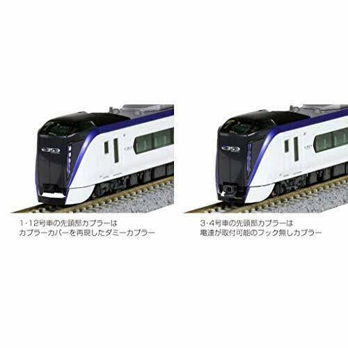 N Scale 5 Cars Add-On Set O124