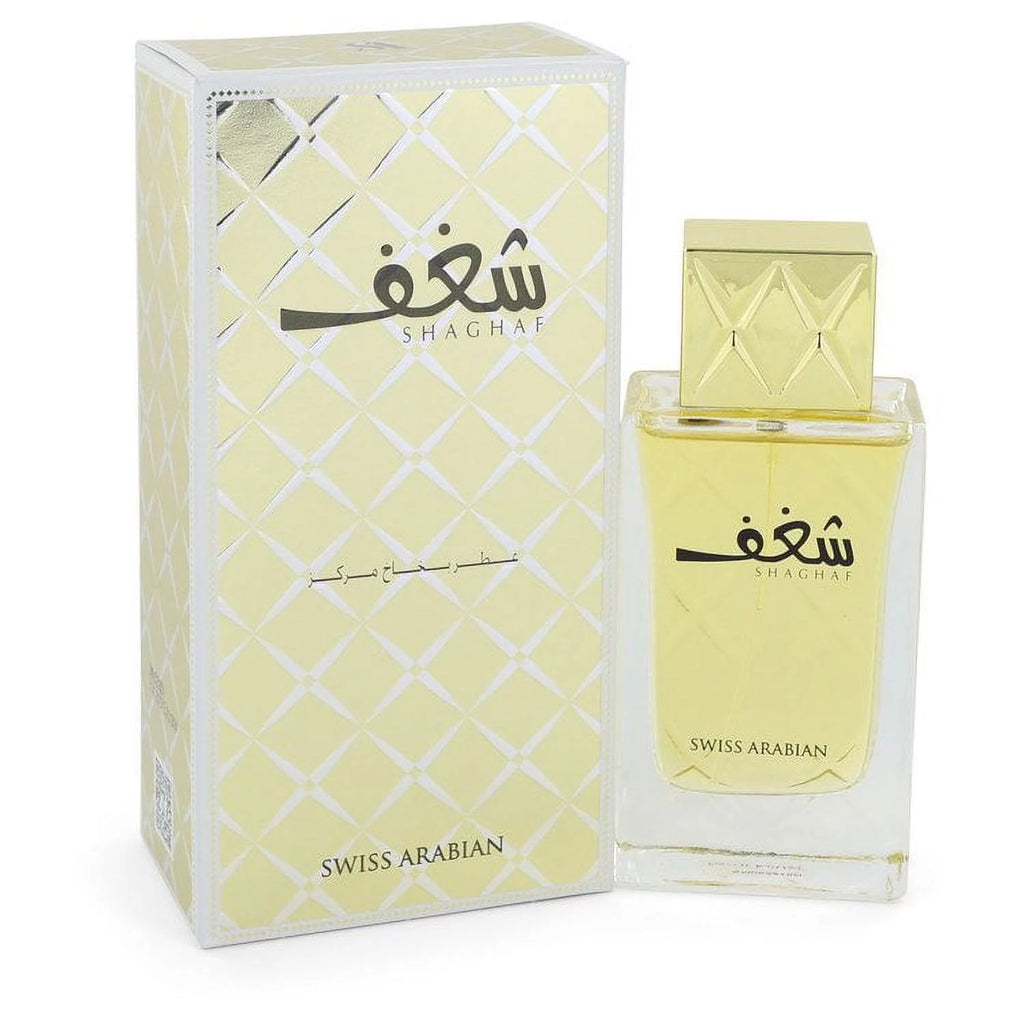 Eau De Parfum Spray 2.5 oz J81259