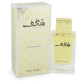 Eau De Parfum Spray 2.5 oz J81259