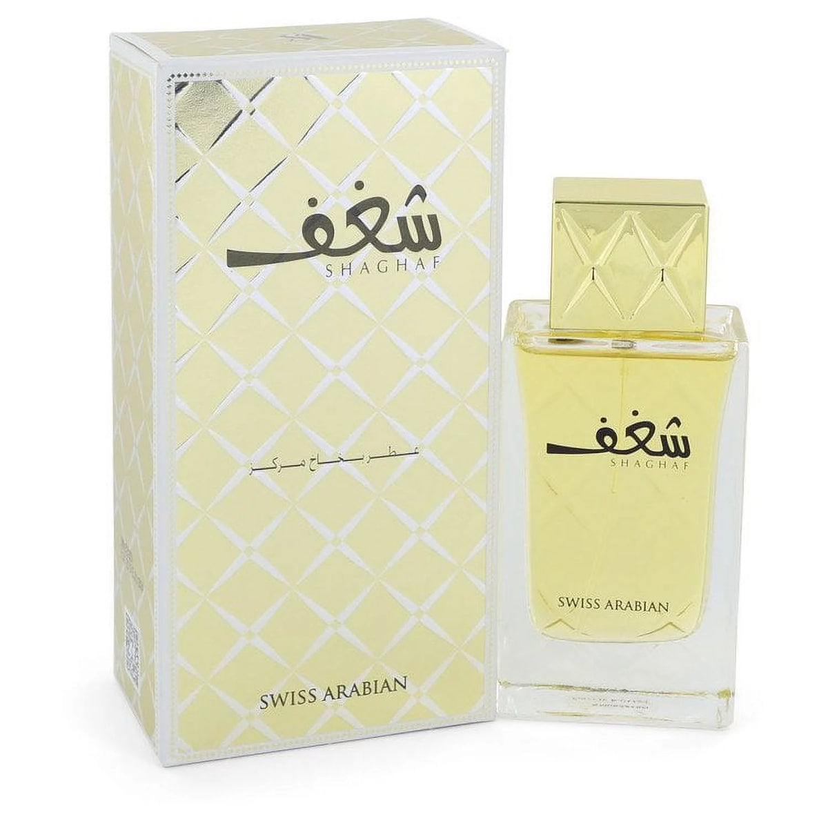 Eau De Parfum Spray 2.5 oz J81259